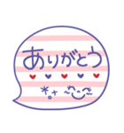 シンプル・見やすい♥吹き出し（個別スタンプ：14）