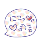 シンプル・見やすい♥吹き出し（個別スタンプ：21）