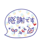 シンプル・見やすい♥吹き出し（個別スタンプ：32）