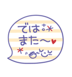 シンプル・見やすい♥吹き出し（個別スタンプ：37）