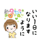 普通に大人女子 夏はすぐそこ（春〜夏編)（個別スタンプ：4）