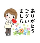 普通に大人女子 夏はすぐそこ（春〜夏編)（個別スタンプ：7）