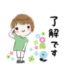 普通に大人女子 夏はすぐそこ（春〜夏編)（個別スタンプ：10）