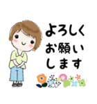 普通に大人女子 夏はすぐそこ（春〜夏編)（個別スタンプ：13）