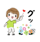 普通に大人女子 夏はすぐそこ（春〜夏編)（個別スタンプ：20）