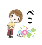 普通に大人女子 夏はすぐそこ（春〜夏編)（個別スタンプ：23）