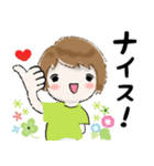 普通に大人女子 夏はすぐそこ（春〜夏編)（個別スタンプ：25）