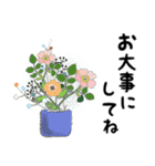 普通に大人女子 夏はすぐそこ（春〜夏編)（個別スタンプ：28）