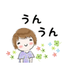 普通に大人女子 夏はすぐそこ（春〜夏編)（個別スタンプ：35）