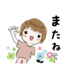 普通に大人女子 夏はすぐそこ（春〜夏編)（個別スタンプ：37）