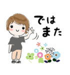 普通に大人女子 夏はすぐそこ（春〜夏編)（個別スタンプ：38）