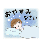 普通に大人女子 夏はすぐそこ（春〜夏編)（個別スタンプ：40）