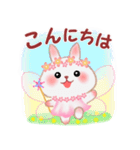 毎日使える♥妖精うさっぴ（個別スタンプ：3）