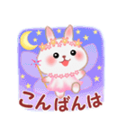 毎日使える♥妖精うさっぴ（個別スタンプ：4）