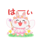毎日使える♥妖精うさっぴ（個別スタンプ：7）