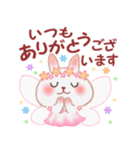 毎日使える♥妖精うさっぴ（個別スタンプ：14）