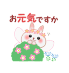 毎日使える♥妖精うさっぴ（個別スタンプ：21）