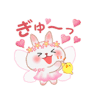 毎日使える♥妖精うさっぴ（個別スタンプ：27）