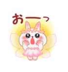 毎日使える♥妖精うさっぴ（個別スタンプ：29）