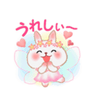 毎日使える♥妖精うさっぴ（個別スタンプ：30）