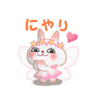 毎日使える♥妖精うさっぴ（個別スタンプ：32）