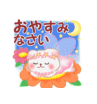 毎日使える♥妖精うさっぴ（個別スタンプ：38）