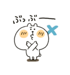 くまぴ★リアクション（個別スタンプ：6）