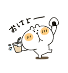 くまぴ★リアクション（個別スタンプ：7）