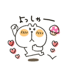 くまぴ★リアクション（個別スタンプ：9）
