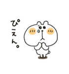 くまぴ★リアクション（個別スタンプ：12）