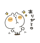 くまぴ★リアクション（個別スタンプ：13）