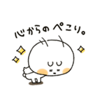 くまぴ★リアクション（個別スタンプ：16）