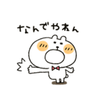 くまぴ★リアクション（個別スタンプ：17）