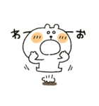 くまぴ★リアクション（個別スタンプ：19）