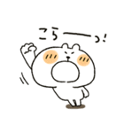 くまぴ★リアクション（個別スタンプ：20）