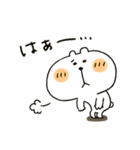 くまぴ★リアクション（個別スタンプ：25）