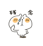 くまぴ★リアクション（個別スタンプ：28）