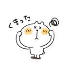 くまぴ★リアクション（個別スタンプ：29）