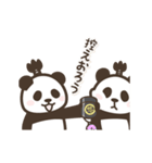 【武士語】動く！パンダン ミニ（個別スタンプ：6）
