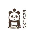 【武士語】動く！パンダン ミニ（個別スタンプ：14）