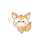 動く♪ゆるもふフェネックさん（個別スタンプ：1）