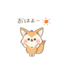 動く♪ゆるもふフェネックさん（個別スタンプ：5）