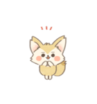 動く♪ゆるもふフェネックさん（個別スタンプ：9）