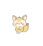 動く♪ゆるもふフェネックさん（個別スタンプ：23）
