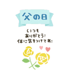 母の日★BIGスタンプ（個別スタンプ：9）