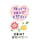 母の日★BIGスタンプ（個別スタンプ：13）