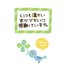 母の日★BIGスタンプ（個別スタンプ：14）