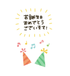 母の日★BIGスタンプ（個別スタンプ：18）