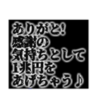 金持ち専用スタンプ（個別スタンプ：4）