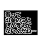 金持ち専用スタンプ（個別スタンプ：20）